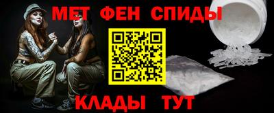 MDMA Premium VHQ Будённовск