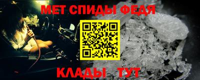 кокаин премиум Донецк