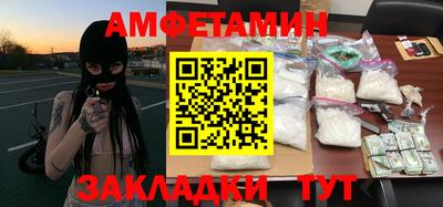кокаин премиум Донецк