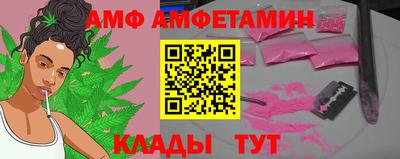 кокаин премиум Донецк