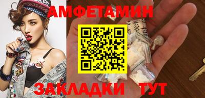 MDMA Premium VHQ Будённовск