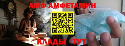 apvp Абакан