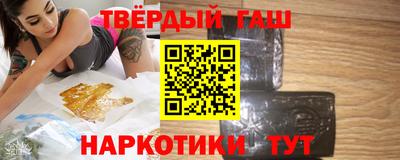 бутик Бугуруслан