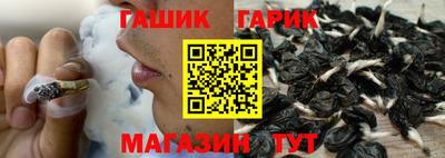 кокаин премиум Донецк