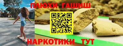 ALPHA-PVP Дубна