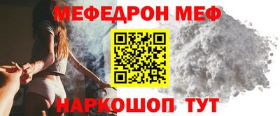 ALPHA-PVP Дубна