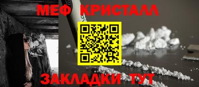 кокаин премиум Донецк