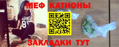 кокаин премиум Донецк