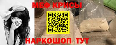 кокаин премиум Донецк