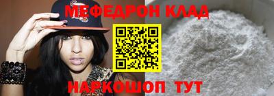 ALPHA-PVP Дубна