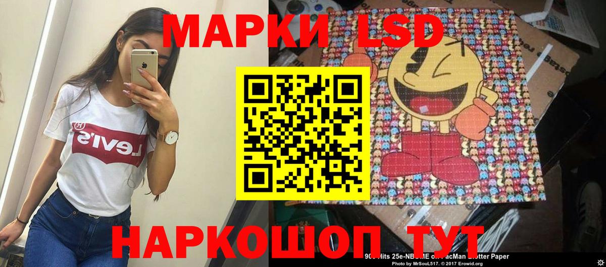 А ПВП Красноярск